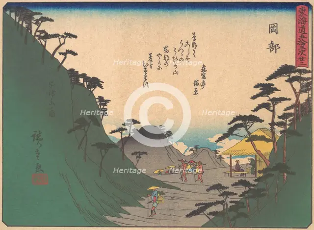 Okabe, from the series The Fifty-three Stations of the Tokaido Road, early 20th century. Creator: Ando Hiroshige.
