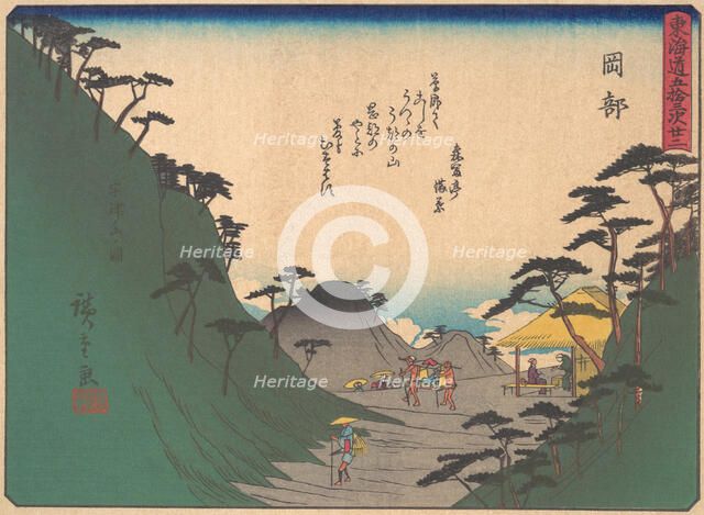 Okabe, from the series The Fifty-three Stations of the Tokaido Road, early 20th century. Creator: Ando Hiroshige.