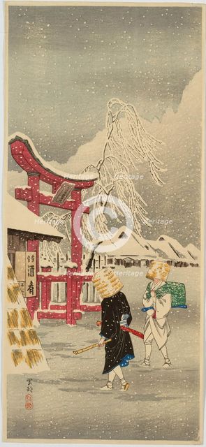 Okabe in Snow, 1924-1926. Creator: Takahashi (Shotei), Hiroaki (1871-1945).