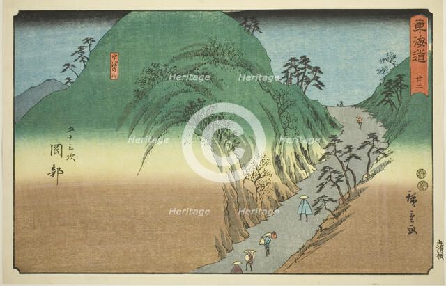 Okabe: Mount Utsu (Okabe, Utsunoyama)—No. 22, from the series "Fifty-three Stations..., c. 1847/52. Creator: Ando Hiroshige.