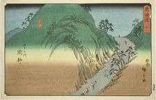 Okabe: Mount Utsu (Okabe, Utsunoyama)—No. 22, from the series "Fifty-three Stations..., c. 1847/52. Creator: Ando Hiroshige