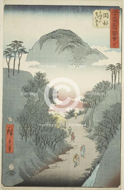 Okabe: Narrow Ivy-covered Road at Mount Utsu (Okabe, Utsu no yama tsuta no hosomichi), no...., 1855. Creator: Ando Hiroshige.