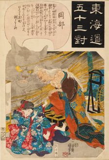 Okabe: the story of the cat stone, 1845. Artist: Utagawa Kuniyoshi
