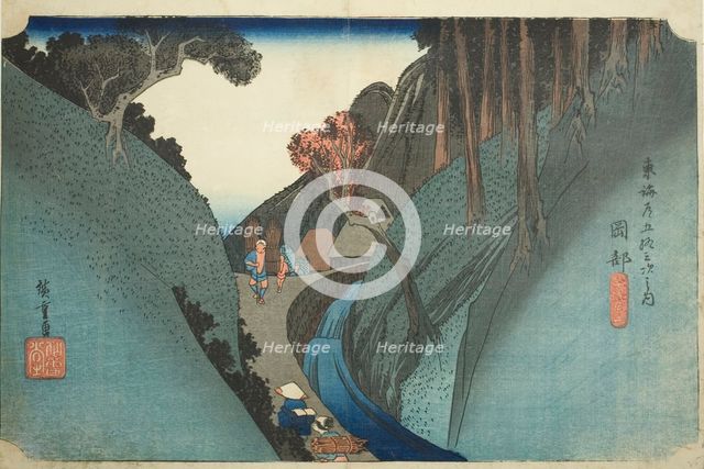 Okabe: Utsu Mountain (Okabe, Utsu no yama), from the series "Fifty-three Stations of..., c. 1833/34. Creator: Ando Hiroshige.