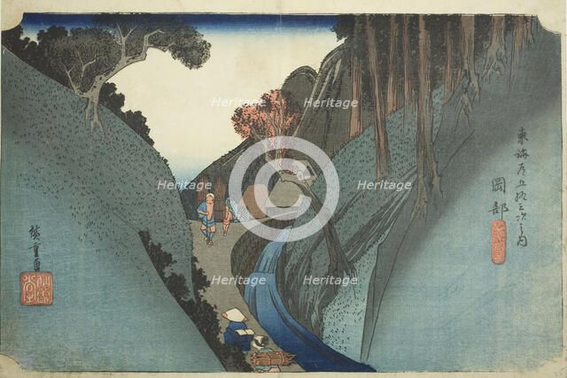 Okabe: Utsu Mountain (Okabe, Utsu no yama), from the series "Fifty-three Stations of..., c. 1833/34. Creator: Ando Hiroshige.