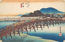 Okazaki, Tenshin no Hashi, ca. 1834., ca. 1834. Creator: Ando Hiroshige