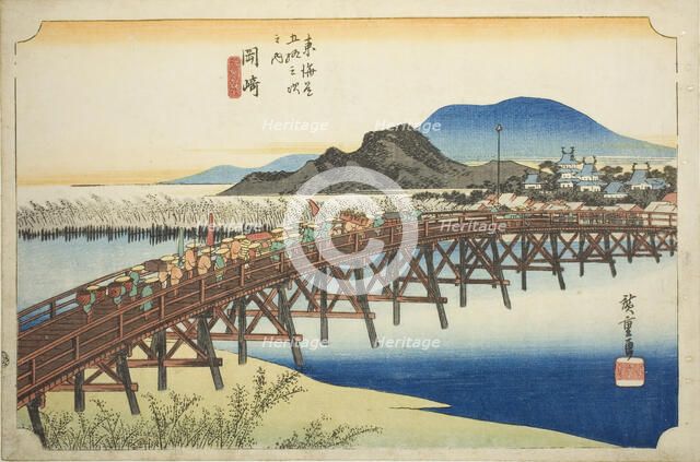 Okazaki: Yahagi Bridge (Okazaki, Yahagi no hashi), from the series "Fifty-three..., c. 1833/34. Creator: Ando Hiroshige.
