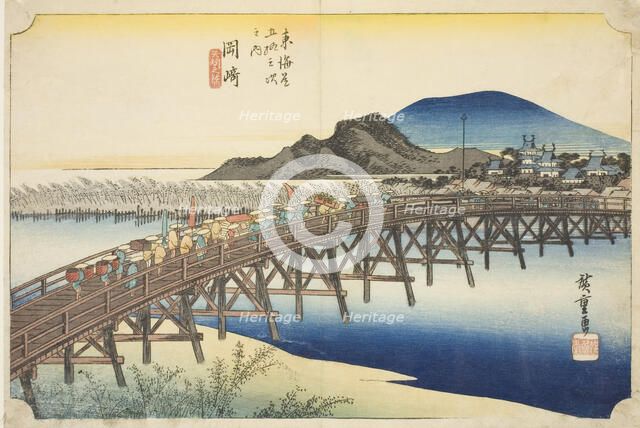 Okazaki: Yahagi Bridge (Okazaki, Yahagi no hashi), from the series "Fifty-three..., c. 1833/34. Creator: Ando Hiroshige.