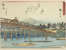 Okazaki: Yahagi Bridge (Okazaki, Yahagi no hashi), from the series "Fifty-three..., c. 1837/42. Creator: Ando Hiroshige