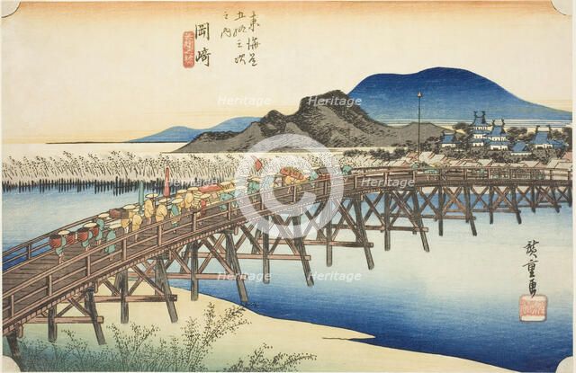 Okazaki: Yahagi Bridge (Okazaki, Yahagi no hashi), from the series "Fifty-three..., c. 1833/34. Creator: Ando Hiroshige.