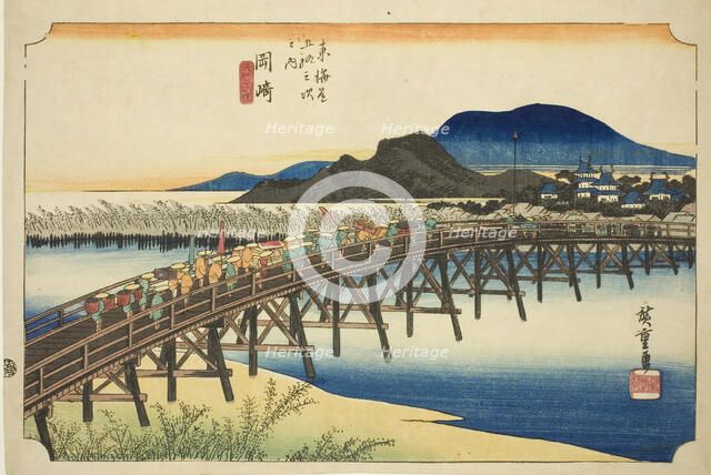 Okazaki: Yahagi Bridge (Okazaki, Yahagi no hashi), from the series "Fifty-three..., c. 1833/34. Creator: Ando Hiroshige.