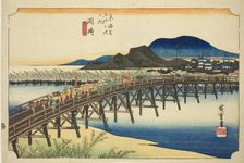 Okazaki: Yahagi Bridge (Okazaki, Yahagi no hashi), from the series "Fifty-three..., c. 1833/34. Creator: Ando Hiroshige
