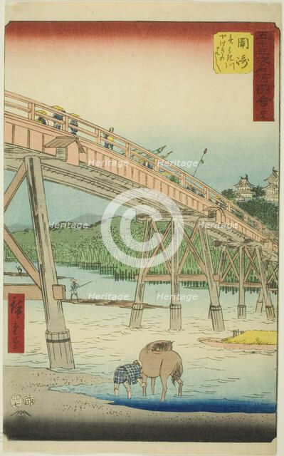 Okazaki: Yahagi Bridge on the Yahagi River (Okazaki, Yahagigawa Yahagi no hashi), no. 39 f..., 1855. Creator: Ando Hiroshige.