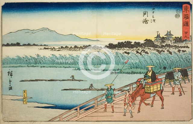 Okazaki: Yahagi River (Okazaki, Yahagigawa)—No. 39, from the series "Fifty-three..., c. 1847/52. Creator: Ando Hiroshige.