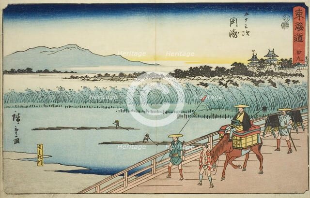 Okazaki: Yahagi River (Okazaki, Yahagigawa)—No. 39, from the series "Fifty-three..., c. 1847/52. Creator: Ando Hiroshige.