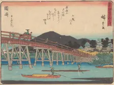 Okazaki, ca. 1838., ca. 1838. Creator: Ando Hiroshige