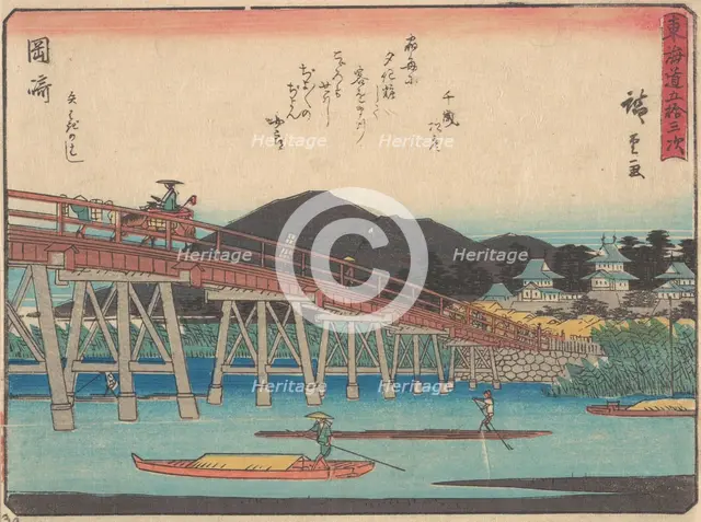 Okazaki, ca. 1838., ca. 1838. Creator: Ando Hiroshige.