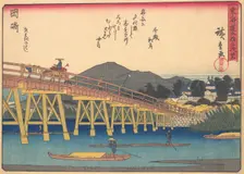 Okazaki, from the series The Fifty-three Stations of the Tokaido Road, early..., early 20th century. Creator: Ando Hiroshige