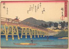 Okazaki, from the series The Fifty-three Stations of the Tokaido Road, early..., early 20th century. Creator: Ando Hiroshige