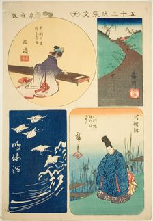 Okazaki, Fujikawa, Narumi, and Chiryu, no. 10 from the series "Cutouts of the Fifty-three..., 1852. Creator: Ando Hiroshige