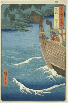 Oki Province: Takuhi Shrine (Oki, Takuhi no yashiro), from the series "Famous Places in..., 1853. Creator: Ando Hiroshige