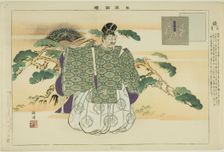 Okina, from the series "Pictures of No Performances (Nogaku Zue)", 1898. Creator: Kogyo Tsukioka
