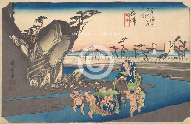 Okitsu, Okitsugawa, ca. 1834., ca. 1834. Creator: Ando Hiroshige.