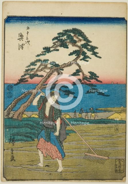 Okitsu, from the series "Fifty-three Stations [of the Tokaido] (Gojusan tsugi)," also known...,1852. Creator: Ando Hiroshige.