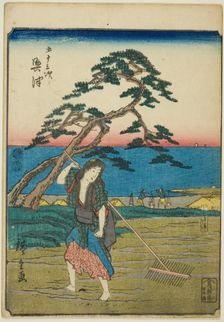 Okitsu, from the series "Fifty-three Stations [of the Tokaido] (Gojusan tsugi)," also known...,1852. Creator: Ando Hiroshige