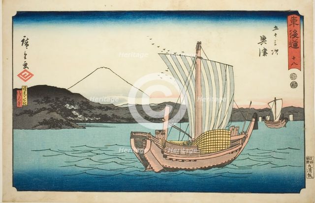 Okitsu: Kiyomigaseki and Seiken Temple (Kiyomigaseki, Seikenji)—No. 18, from the..., c. 1847/52. Creator: Ando Hiroshige.