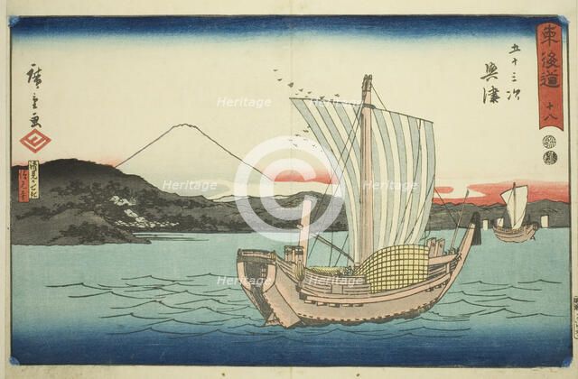 Okitsu: Kiyomigaseki and Seiken Temple (Kiyomigaseki, Seikenji)—No. 18, from the..., c. 1847/52. Creator: Ando Hiroshige.