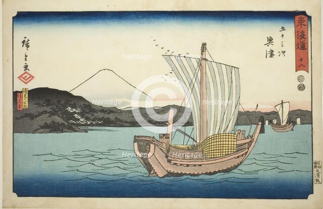 Okitsu: Kiyomigaseki and Seiken Temple (Kiyomigaseki, Seikenji)—No. 18, from the..., c. 1847/52. Creator: Ando Hiroshige.