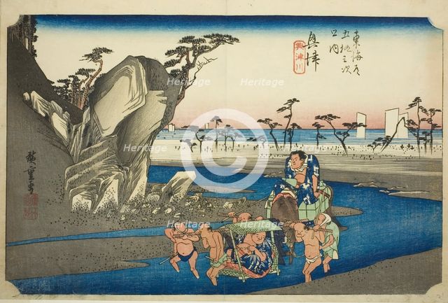 Okitsu: The Okitsu River (Okitsu, Okitsugawa), from the series "Fifty-three.., c. 1833/34. Creator: Ando Hiroshige.