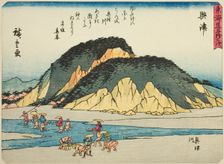 Okitsu: The Okitsu River (Okitsu, Okitsugawa), from the series "Fifty-three..., c. 1837/42. Creator: Ando Hiroshige