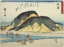 Okitsu: The Okitsu River (Okitsu, Okitsugawa), from the series "Fifty-three..., c. 1837/42. Creator: Ando Hiroshige