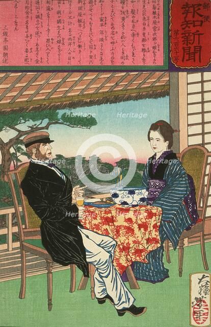 Okiyo, Daughter of a Gardener in Mukojima and a Foreigner, 1875. Creator: Tsukioka Yoshitoshi.