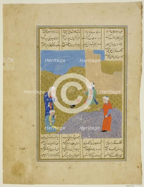 Old Man Attended by Visitors, 16th Century. Creator: Unknown.