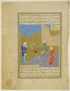 Old Man Attended by Visitors, 16th Century. Creator: Unknown