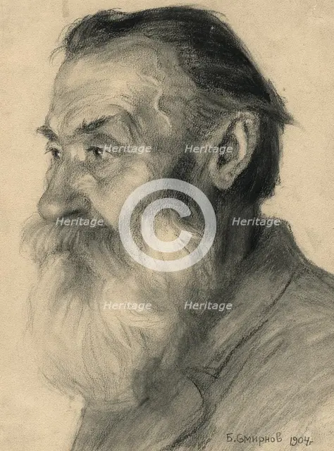 Old Migrant from Ukraine. Irkutsk, 1904. Creator: Boris Vasilievich Smirnov.