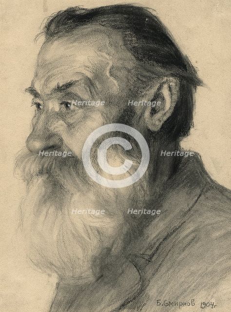 Old Migrant from Ukraine. Irkutsk, 1904. Creator: Boris Vasilievich Smirnov.