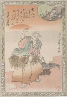 Old Fisherman Carrying a Basket of Salmon, 19th century. Creator: Kubo Shunman