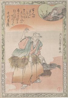 Old Fisherman Carrying a Basket of Salmon, 19th century. Creator: Kubo Shunman