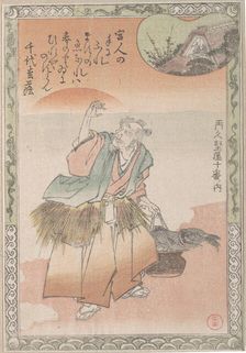 Old Fisherman Carrying a Basket of Salmon, 19th century. Creator: Kubo Shunman