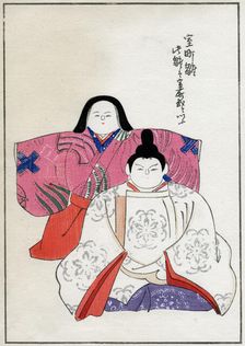 Old forms of emperor and empress dolls