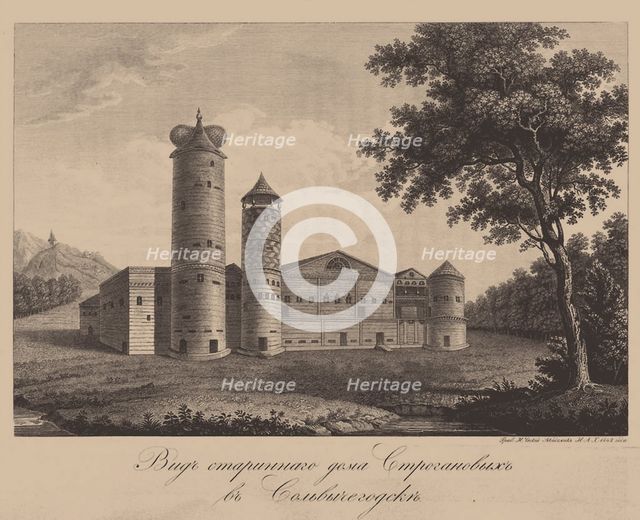Old House of the Stroganov family in Solvychegodsk, 1842. Artist: Chessky (Cheskoy), Ivan Vasilievich (1782-1848)