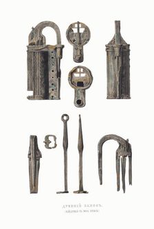 Old padlock. From the Antiquities of the Russian State, 1849-1853. Creator: Solntsev, Fyodor Grigoryevich (1801-1892)
