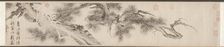 Old Pine Tree, late 1530s. Creator: Wen Zhengming (Chinese, 1470-1559)
