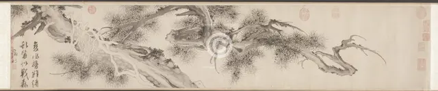Old Pine Tree, late 1530s. Creator: Wen Zhengming (Chinese, 1470-1559).