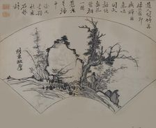 Old Tree, Bamboo, and Rock by Su Shi (1037-1101), as interpreted by Xu Wei ..., First edition, 1679. Creator: Wang Gai