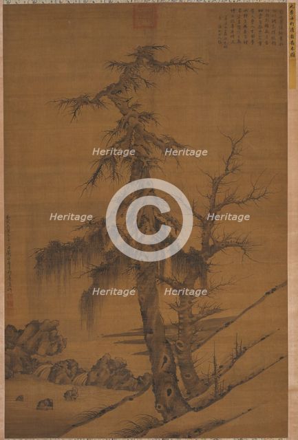 Old Trees by a Cool Spring, 1326. Creator: Li Shixing (Chinese, 1283-1328).